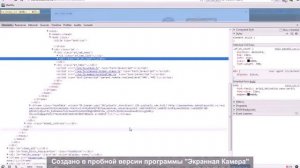 КАК  ВЗЛОМАТЬ ОДНОКЛАССНИКИ НА OKи