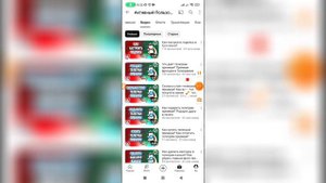 Как включить перевод на Ютубе? Как включить перевод видео в Youtube?