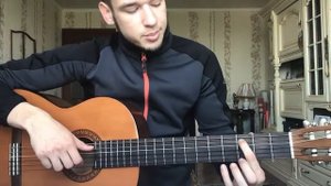 Макс Корж - шантаж разбор на гитаре