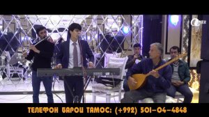 Рамазони Салимзод - Алло нашканад гул 2021/Ramazoni Salimzod - Allo nashkanad gul 2021