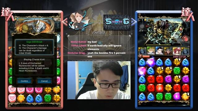 [Tower of Saviors] Steel-like Dai-Gundo Ultimate Stage (LIVE) [12/06/2020] смотреть онлайн