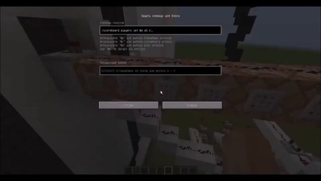 Калькулятор в майнкрафт смотреть онлайн