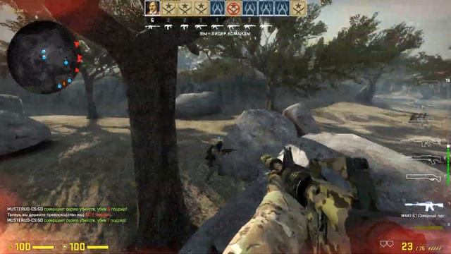 разминка CS:GO смотреть онлайн