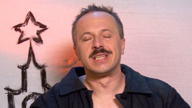 Свои Гондоны Ближе к Телу смотреть онлайн