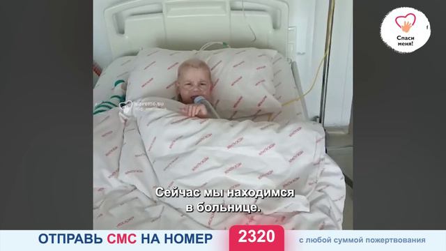 Срочные новости! Сонечку экстренно госпитализировали!