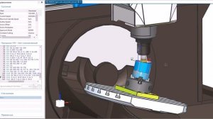 Кинематическая модель Siemens NX