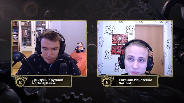 VP.Prodigy.Noticed: «Нужно просто играть и критически анализировать все ситуации» @ EPIC League S3 смотреть онлайн