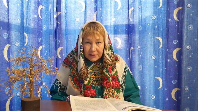 Таежные сказки. «Богатырь Тэк ики и двое мужчин Щохры-хоятнан» хантыйская легенда. смотреть онлайн