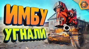 Смешные WoT реплеи #30  | Лучшие приколы в танках