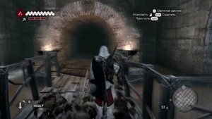 Прохождение Assassin's Creed Brotherhood - #30 [Сокровища Ромула 5]