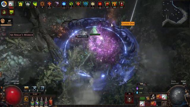 Path of Exile 2024 01 18 12 00 53 смотреть онлайн