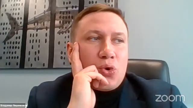 Вебинар «Электронные торговые площадки. Перевод поставок в онлайн» смотреть онлайн