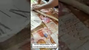 Как легко приготовить САМСУ ?/Тарзи тайёр кардани самбуса