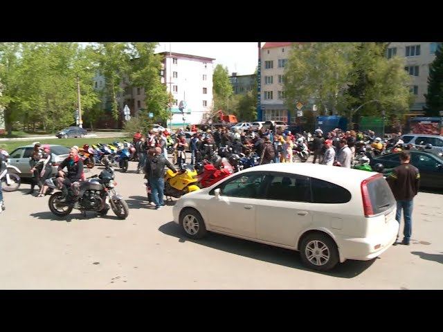 Спортивный бийск