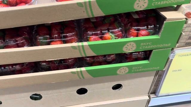 Цены Космос а Хочется Всё Купить. Что Покупают Люди. В Этом Магазине Всегда Хорошие Скидки #ростцен смотреть онлайн