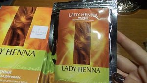 Индийская ХНА./обзор/