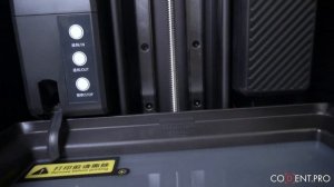 У вас стоит выбор между Halot Mage Pro и Halot Sky 2022? Мы знаем как вам помочь!