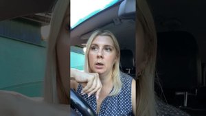 Как женщина «кастрирует» своего мужчину.