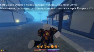 5 СОВЕТОВ ДЛЯ НОВИЧКОВ В DEMON FALL |ROBLOX|