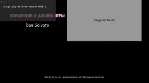 Песня Моники | Обещаная песня на пианино | Концовка Доки Доки Литературный Клуб