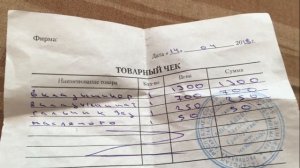 Съездил расточил коленвал нексии и купил вкладыши