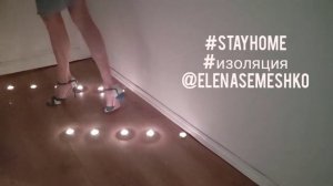 Мистическая ночь. #StayHome.
