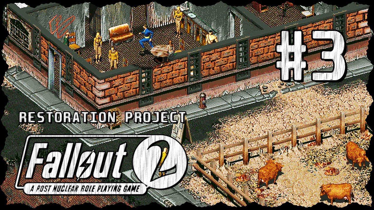 Fallout 2 (Фоллаут 2) ➤ Прохождение - Часть 3 ➤ КЛАМАТ - РАЗБОРКИ С ГЕККО #Fallout2