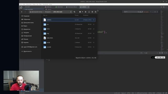 БЕСПЛАТНЫЙ ИНТЕНСИВ «САЙТА БАРБЕРШОПА» День 3 | HTML CSS JS смотреть онлайн