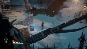 Assassin's Creed® Вальгалла Каллевская застава Испытание Волка (1000 очков)