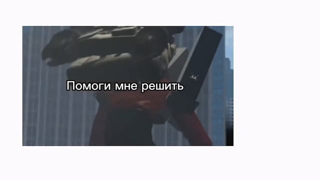 Гимн Камероменов,СпикерМенов,Агентов.