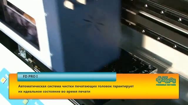 DGI серии FD - широкоформатный промышленный принтер (текстильный принтер) для прямой печати по ткан