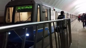 быстрая пересменка машинистов московского метро