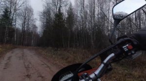 Yamaha xt600e на петрошине . " наблюдения ".