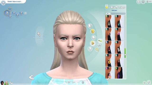 TS4 XMAS CAS ❄ Создание снежной королевы No CC ❄