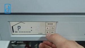 Как настроить дисплей для дежурного режима на Viessmann vitodens 100/111-W.