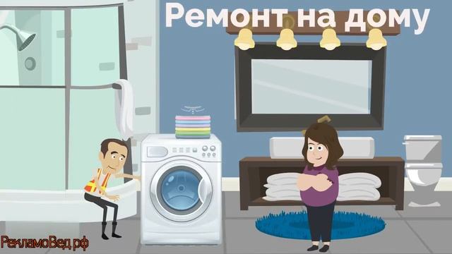 ремонт стиральных машин АРЖЕ