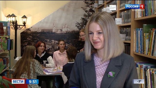 Настольная игра по пьесам Островского смотреть онлайн