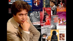 Театр Образцова. Часть  вторая.