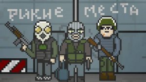 Играем Escape From Tarkov, но ЭТО МАЙНКРАФТ