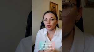 Как избавиться от молочницы