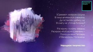 Валентина Матвиенко  почему она «Валька стакан», «сосули», сын миллиардер 2018