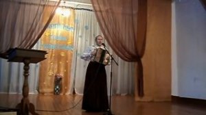 Горбунова София (Романс)