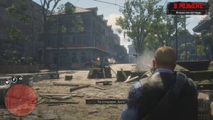 RED DEAD REDEMPTION 2 ➤ #31 ➤ Прохождение На Русском Без Комментариев ➤ Геймплей PS4 Pro