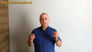 Заговор на булавку