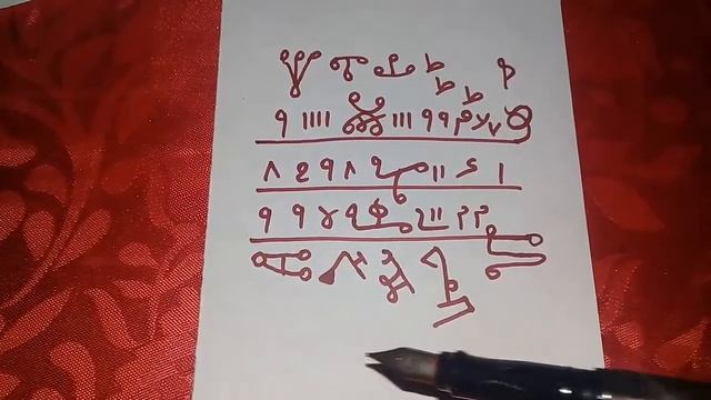 Александр Пичуев СИЛЬНЫЙ АРАБСКИЙ ТАЛИСМАН ЧТОБЫ ПОЗВОНИЛ!100%АВТОРСКИЙ #ВЫЗОВ