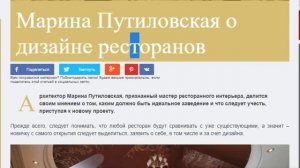 Свечи-люкс-премиум – с ароматом «Кензо» . Дизайн-бюро Марины Путиловской