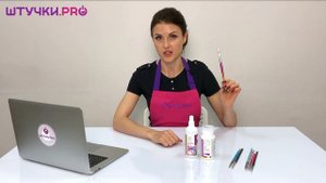 Как очистить кисти от гель-лака? | РОЗЫГРЫШ В КОНЦЕ ВИДЕО | Кисть для ногтей | Штучки.PRO