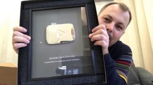 У меня новость  Получил серебряную кнопку YouTube