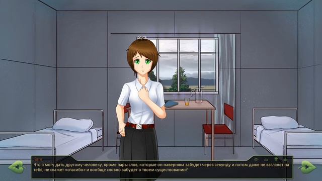 Чума проходит Бесконечное Лето Мод: "To The Stars 2|| Okupeeritud" #10Часть: