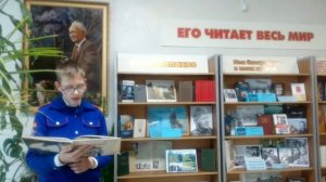 Читаем Шолохова  Нахаленок  А про войну расскажешь